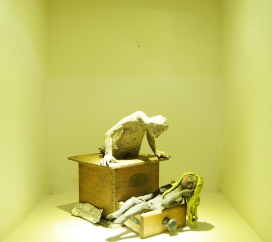 Loading Image