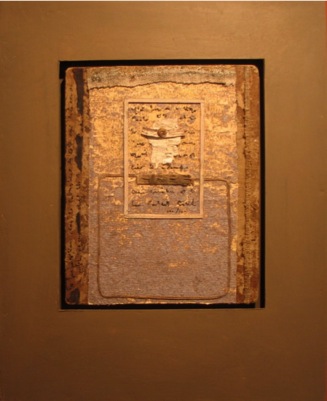 Loading Image